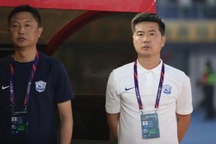 白国华：洲际杯赛身体对抗、整体防守是第一位，日韩出局不冤